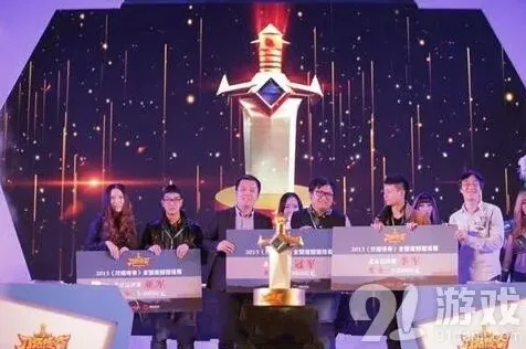 《一路》2015年总决赛全程复盘