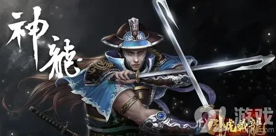 原神神龙教血刀门特色玩法完整指南