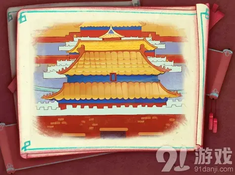三国志皇帝的一天