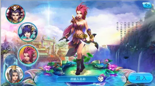 大话西游经典电影