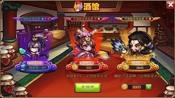 《何处》酒馆试炼塔竞技场寻宝入门