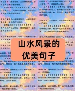 金色
