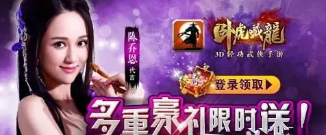 《逐鹿》对酒当歌系列活动专业攻略