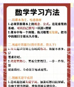 基础知识