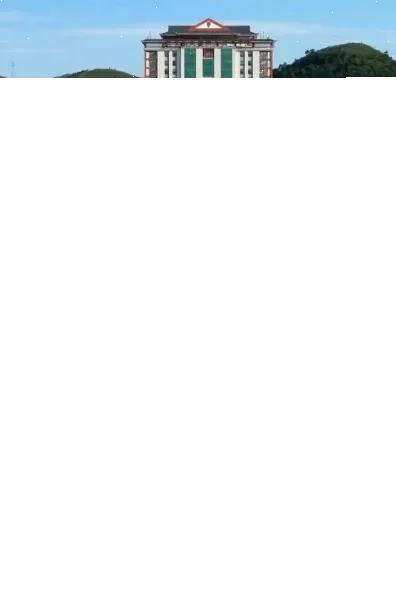 国家