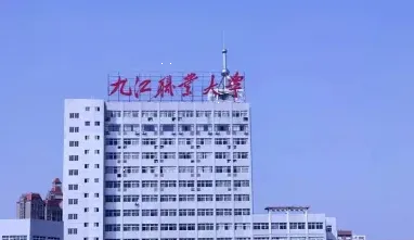 特色