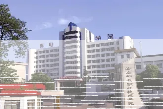 学院