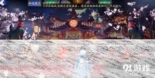 阴阳师百鬼夜行新手技巧