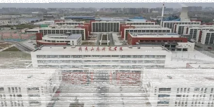 学院