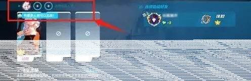 崩坏3获取