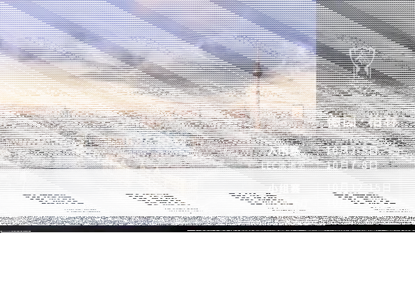 英雄联盟直播地址