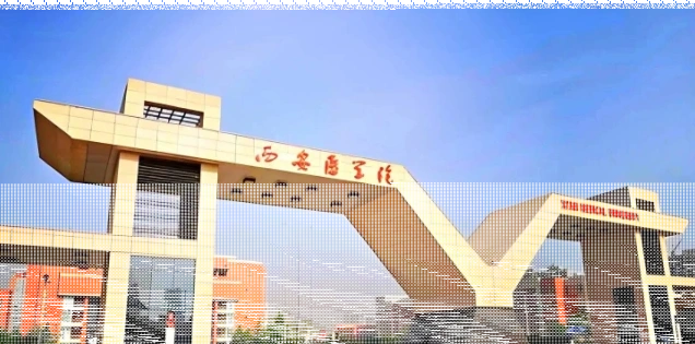医院