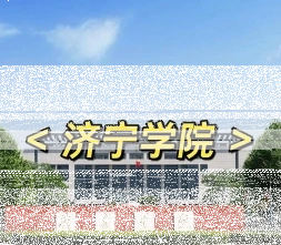 中心