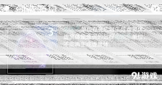 一路天赋