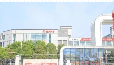 三大