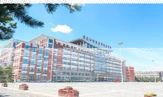 国家