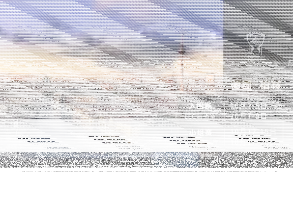 英雄联盟一览