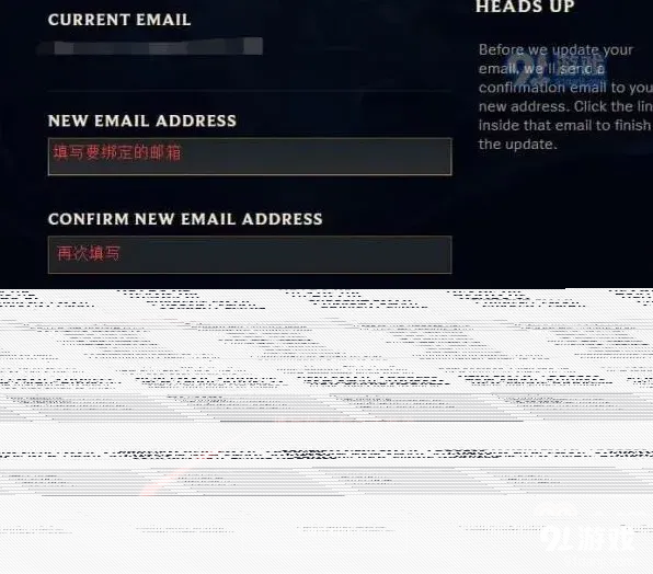 英雄联盟玩法