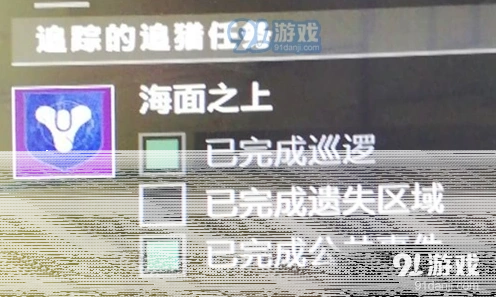 命运遗失