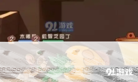 猫和老鼠讲解