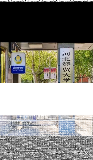 我院