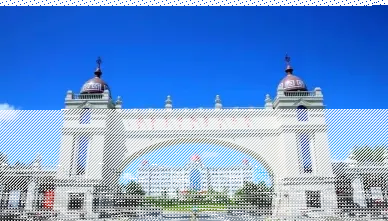学院