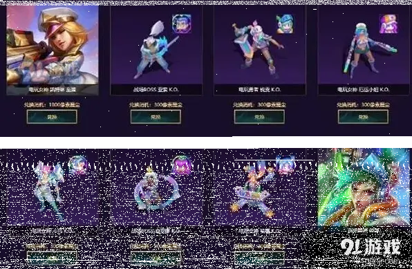 一路方法