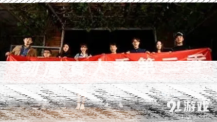 荒野求生剑魔女神直播6小时精华内容
