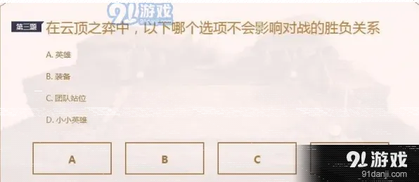 小小英雄网址是什么