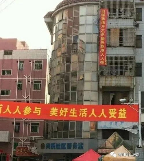 公司搬迁地图位置怎么修改