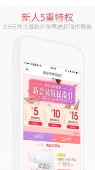 微信入口