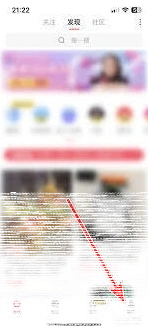 微信提现