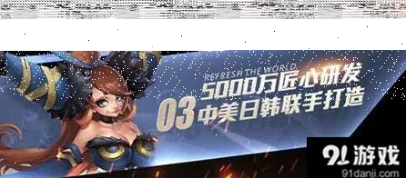 使命召唤感官
