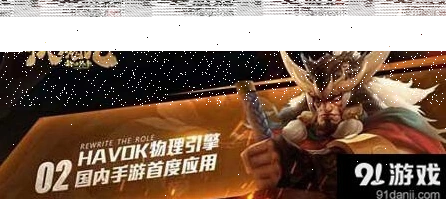 使命召唤魔咒
