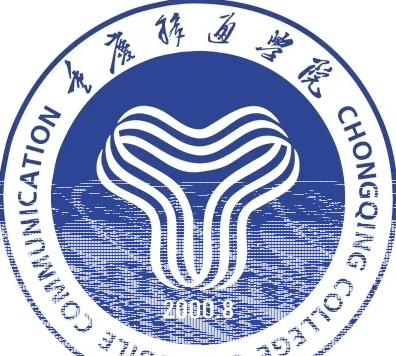 中德