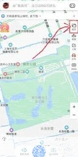 微信实时街景