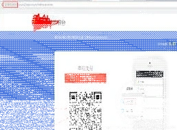 微信如何解决