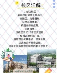 国家