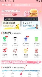 微信美物