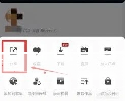 微信全民