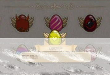 姬魔恋战纪注册彩蛋获得指南分享