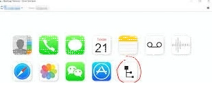 微信如何导出