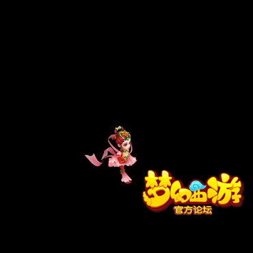 梦幻西游舞天姬新角色曝光详解