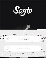 微信如何登录