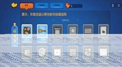 猫猫软件库如何下载资源