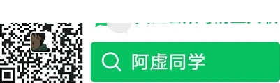微信知屿