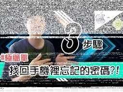 微信影票