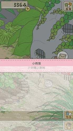 旅行青蛙怎么让蛙出门 技巧分享