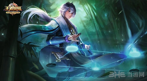 《王者荣耀》奕星技能解析