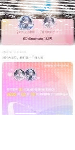 微信解除